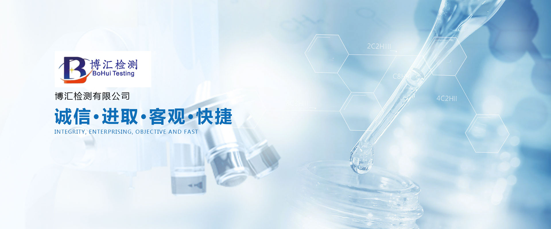 幻灯大图一